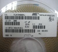 深圳市耀翊科技 位于广东省深圳市 - 环球经贸网