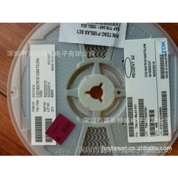 广东深圳代理禾伸堂高压贴片电容1206 100nf 104k 0.1uf 250v x7r 10 价格 中国供应商