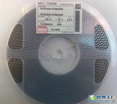 都江堰市宏明电子机械加工厂_世界工厂网全球企业库