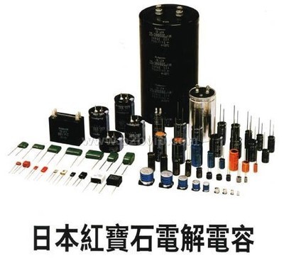 上海荣舟机电(重庆办)