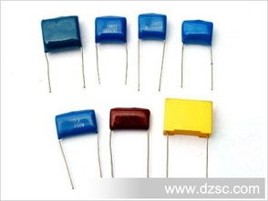 cbb电容器 专业薄膜电容及轴向薄膜电容器