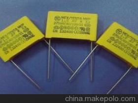 【抢手的安规直插电容市场价格|直插电容代理】价格,厂家,图片,车辆及灯光检测器/仪,深圳市富佳诚电子-