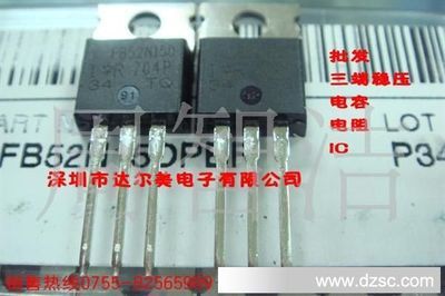 强势产品,长期批发IRFB31N20D 价格绝对优势