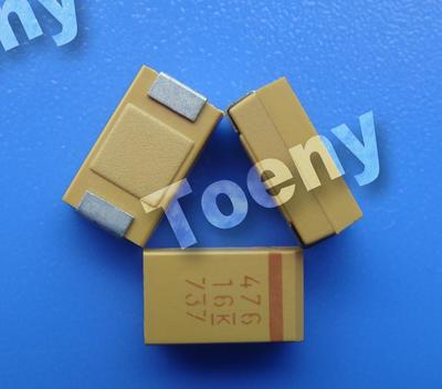 代理NICHICON尼吉康钽电容 授权一级代理商图片_高清图_细节图-东莞永尚电子科技 -