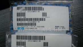 供应电容,片式电容,贴片电容ekxg451ell6r8mj20s