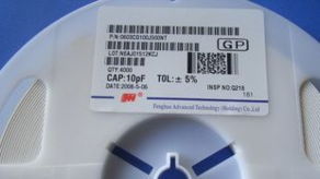 一级代理风华贴片电容0603 1 100pf 50v