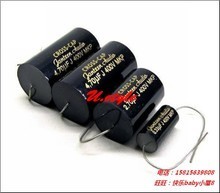 【0.33uf 400v】最新最全0.33uf 400v 产品参考信息