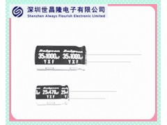 高品质红宝石电容及其代理价格解析