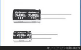 红宝石Rubycon铝电解电容50YXF22M-5X11全面解析 从厂家到价格的代理服务