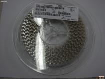 电容代理 阿土伯交易网中的电子元器件核心