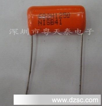 专业代理进口日本NIS日精CBB薄膜电容器，型号0.0068UF 682 1250V 15M