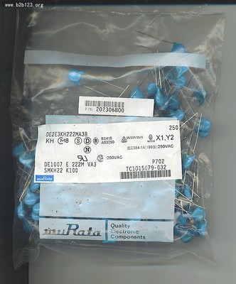 代理村田安规电容DE2E3KH222MA3B电容器 高效可靠的电子产品解决方案