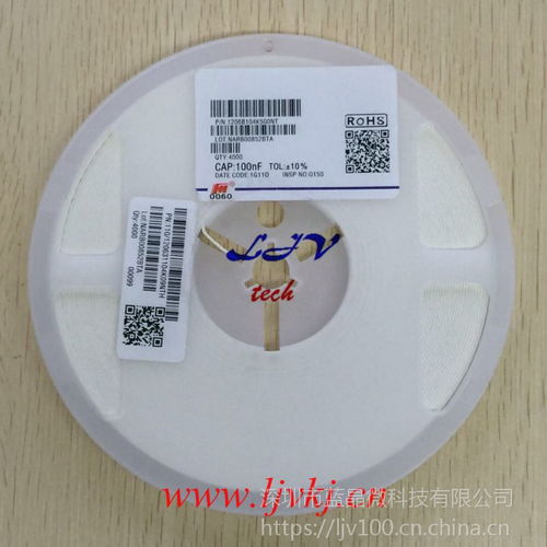 中国电容代理市场概览 价格、厂家与供应商解析