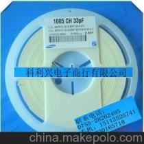 代理风华电容供应商 价格、批发市场与行业分析