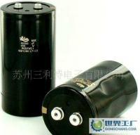 专业授权代理，优质电容器供应 解读MEA100μF400V-90*157型号电容