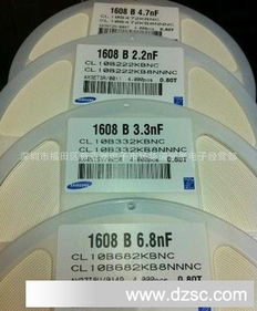专业代理三星贴片电容0805 226m 25v 您的电子元器件供应链可靠伙伴